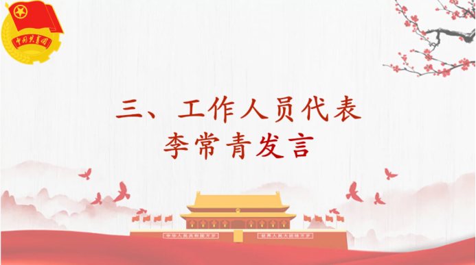 威廉希尔williamhill中文