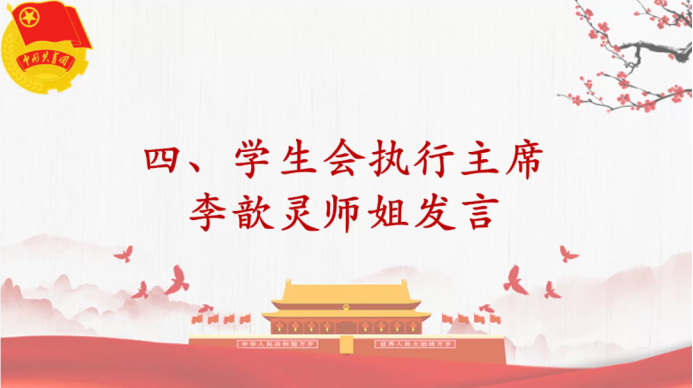 威廉希尔williamhill中文