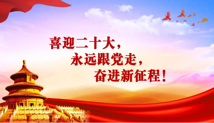威廉希尔williamhill中文
