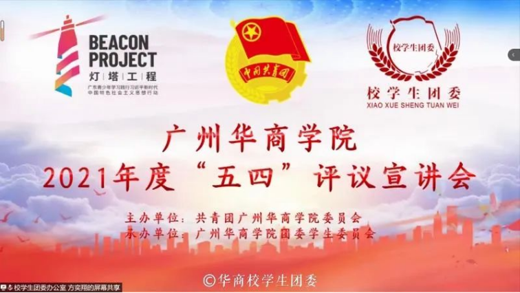 威廉希尔williamhill中文