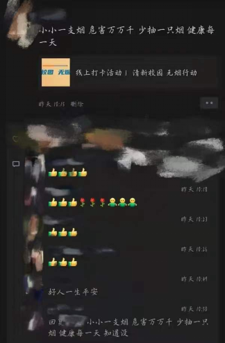 威廉希尔williamhill中文