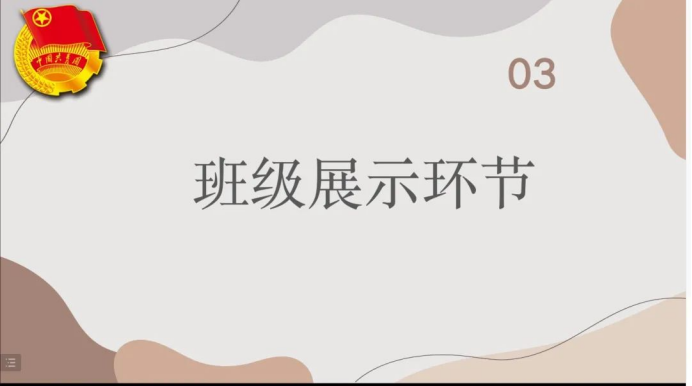 威廉希尔williamhill中文