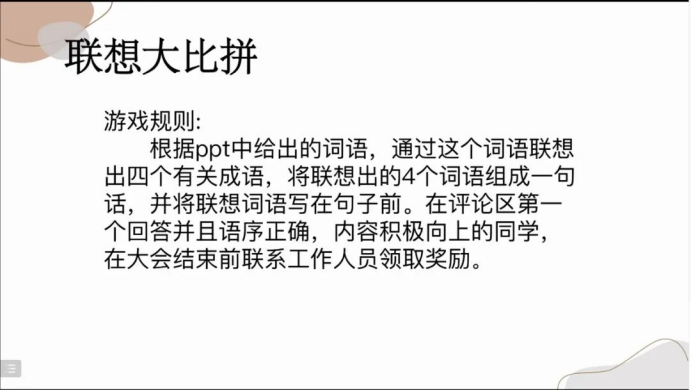 威廉希尔williamhill中文