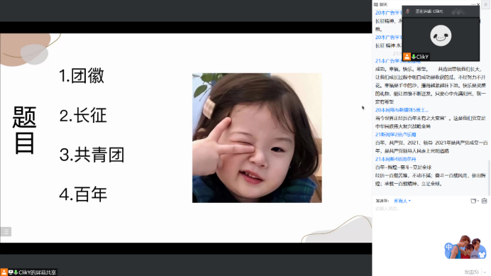 威廉希尔williamhill中文