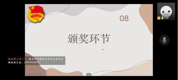 威廉希尔williamhill中文