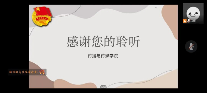 威廉希尔williamhill中文