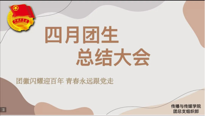 威廉希尔williamhill中文