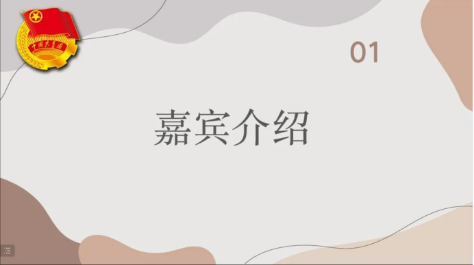威廉希尔williamhill中文