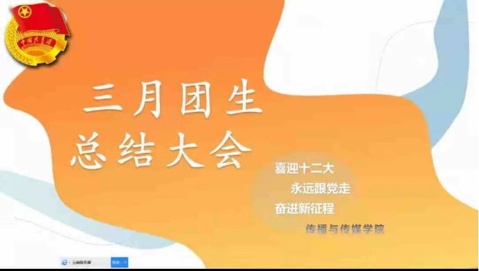 威廉希尔williamhill中文