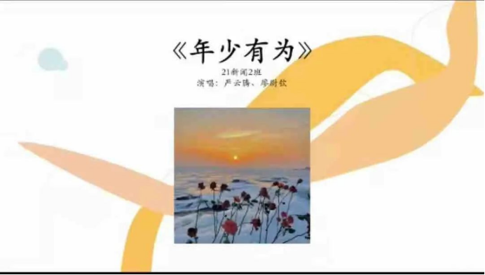 威廉希尔williamhill中文