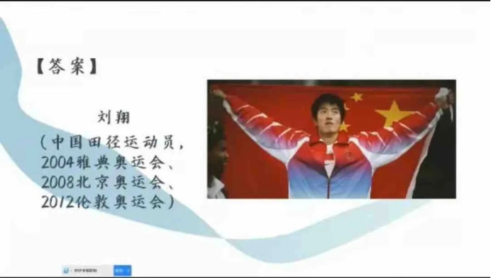 威廉希尔williamhill中文