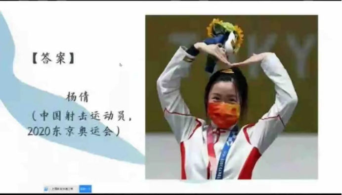 威廉希尔williamhill中文