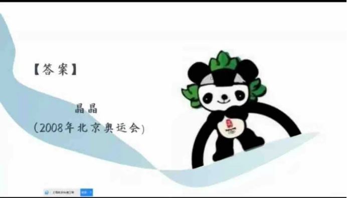 威廉希尔williamhill中文