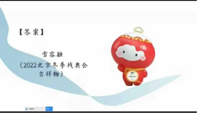 威廉希尔williamhill中文