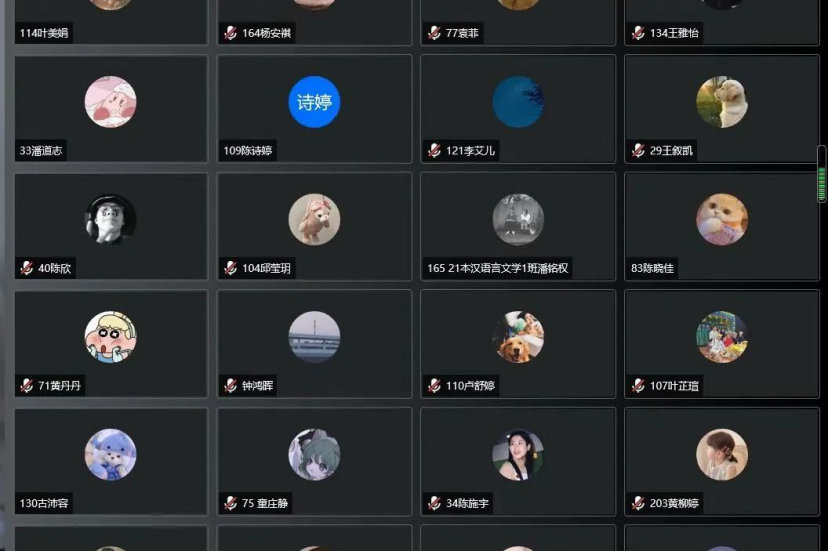 威廉希尔williamhill中文