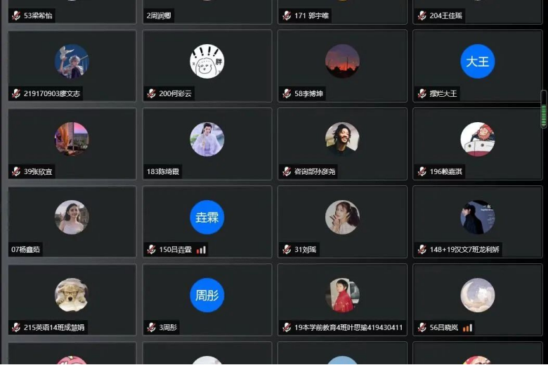 威廉希尔williamhill中文