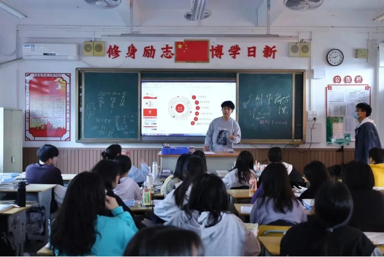 威廉希尔williamhill中文