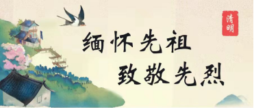 威廉希尔williamhill中文