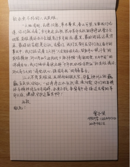 威廉希尔williamhill中文