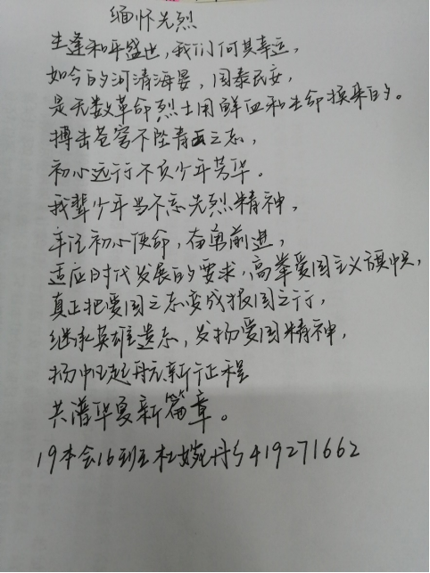威廉希尔williamhill中文