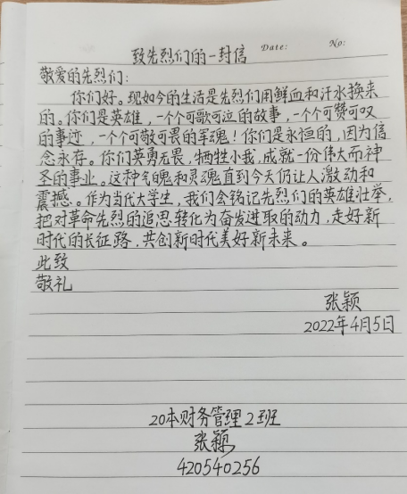 威廉希尔williamhill中文