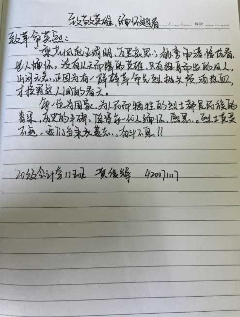 威廉希尔williamhill中文