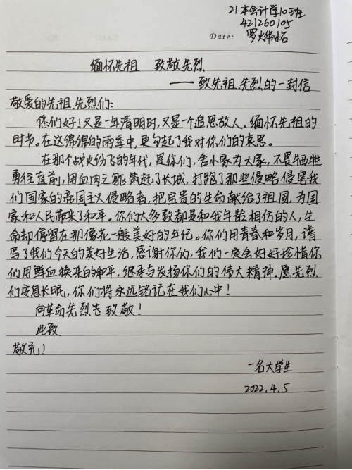 威廉希尔williamhill中文