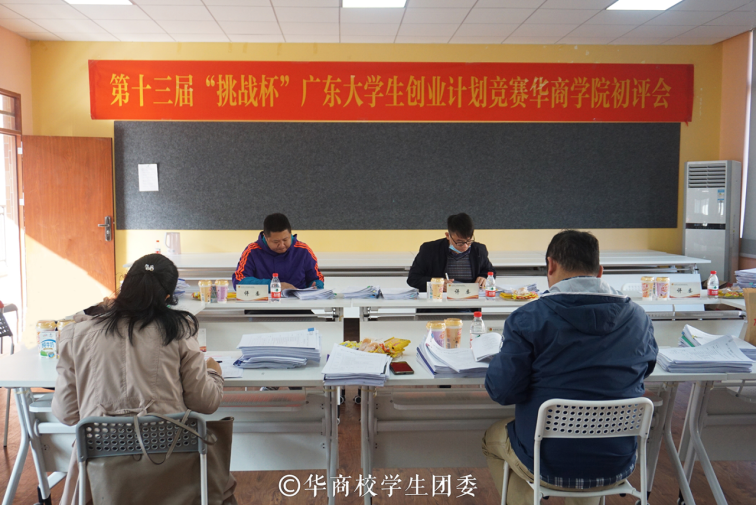威廉希尔williamhill中文