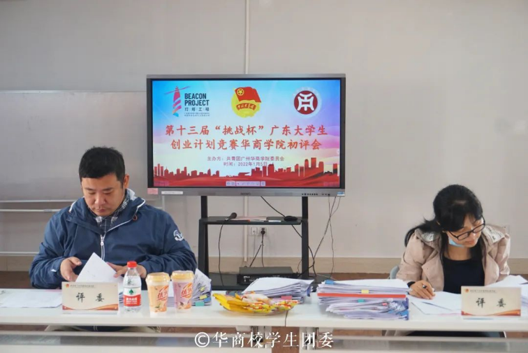 威廉希尔williamhill中文
